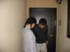 Photo Number 17